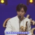 【郑容和】金唱片颁奖现场--郑容和获最佳演唱歌手奖
