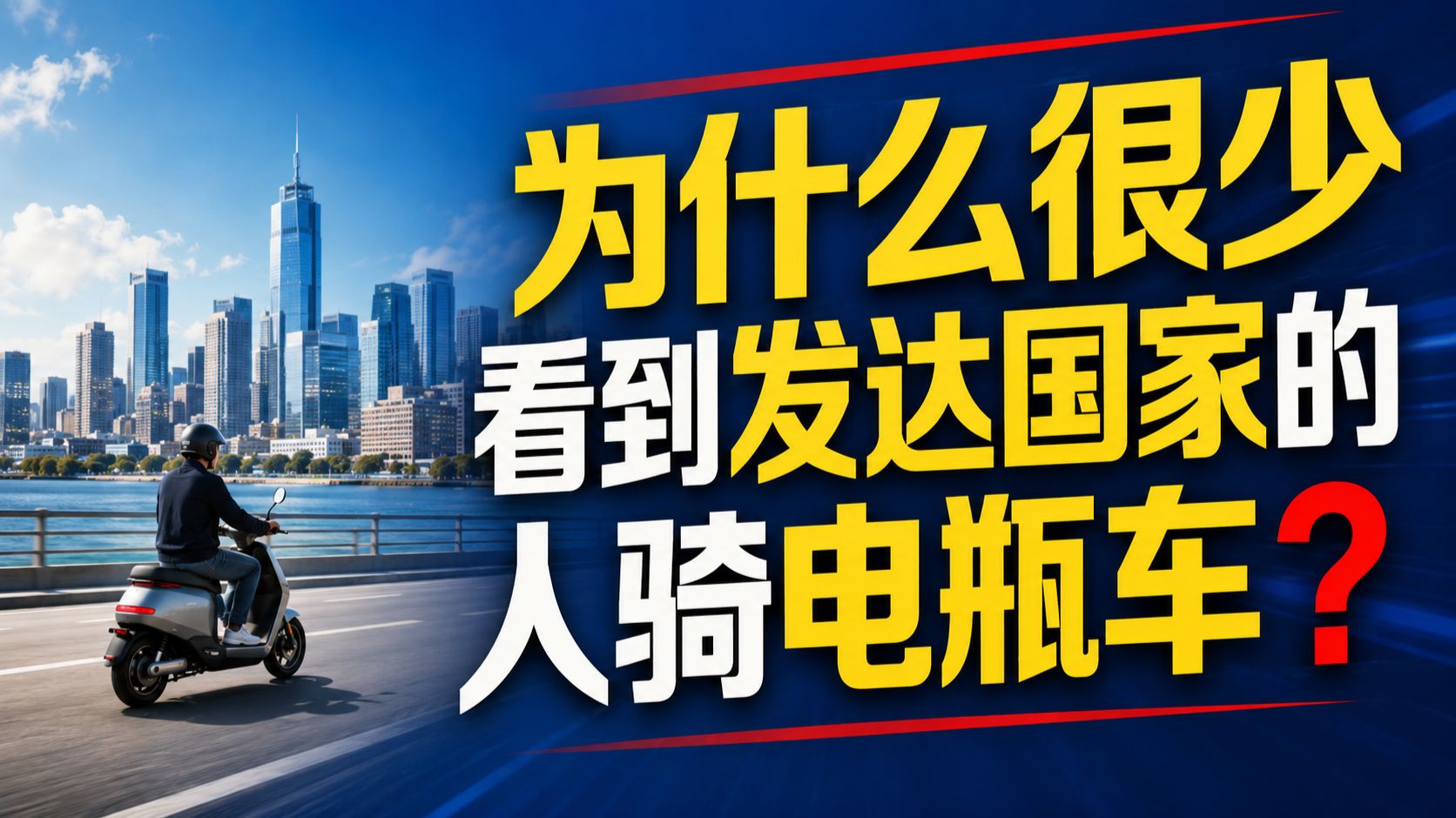 我捞捞捞