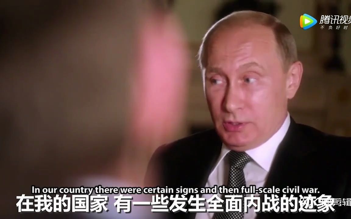 普京：我对苏联解体感到后悔