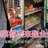 现在生意差到啥地步？超市开了十几年，第1次遇见乌江榨菜业务员