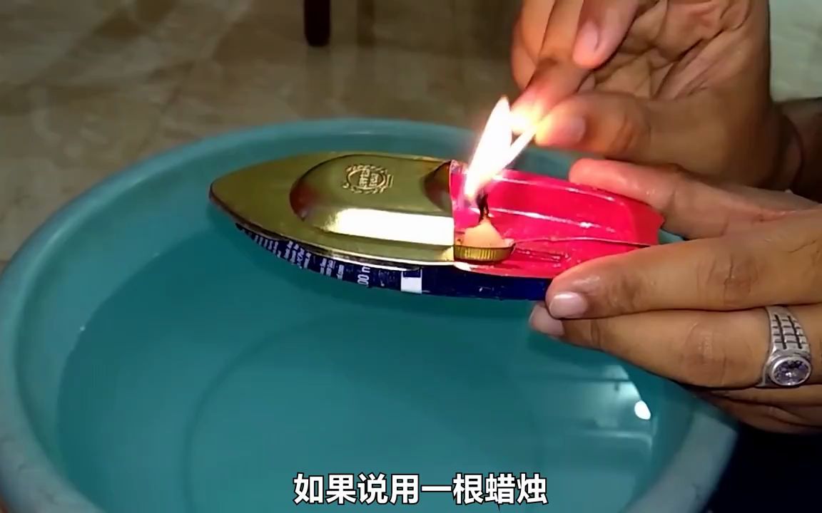噗噗船到底是什么?为何一根蜡烛就能推着小船移动,原理是什么?