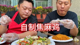 e12c6a8051c3aa3d52dd33ad7c03ba84b43a6326.jpg@280w_158h_1c_100q.jpg