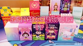 e12dbe8e58a8320bd5c7bd3c3d81ed1d0164ed63.jpg@280w_158h_1c_100q.jpg