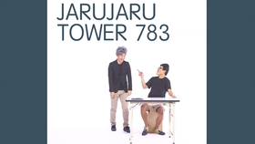 啥时候才能长大啊 e12ea65b607c4e0985e1c667a446537bb493faff.jpg@280w_158h_1c_100q.jpg