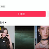离金智秀最近的一步！谁还不知道