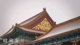 e13366914420fffdd6e2d3386cc9fad637e36ebf.jpg@280w_158h_1c_100q.jpg