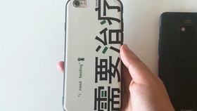 e13415e38b29e34965aea5175364da0f8c0c9641.png@280w_158h_1c_100q.jpg