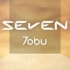 Tobu-《Seven》-纯音乐