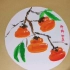 《柿柿如意》少儿创意美术中班，你喜欢吃新鲜的柿子还是冻柿子呢？