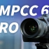 【影视飓风】它真的Pro了吗？BMPCC 6K Pro评测