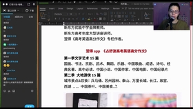 e13dbc9eea4656c511e3ee8563cc0cd0fab58716.jpg@280w_158h_1c_100q.jpg