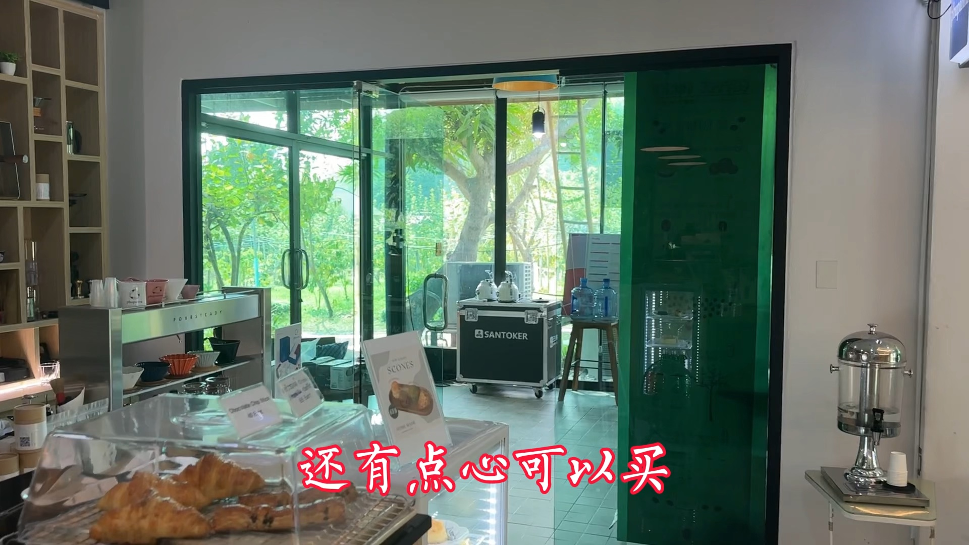 清迈有个原生态的品牌咖啡
