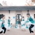 在家学超级美的中国舞蹈吧