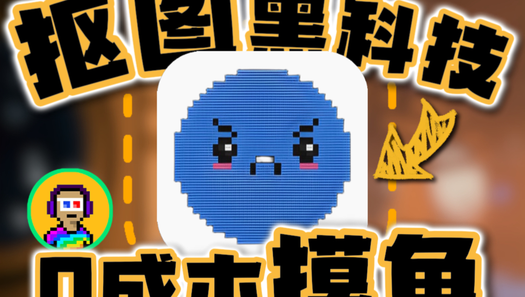 这个小日子的网站，有点意思…