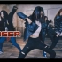 历代级难度编舞 | 防弹少年团/BTS - DANGER | Dance Cover by AMX Trainees