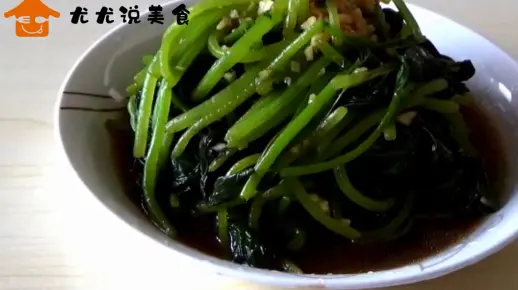 2元一把红薯叶，回家简单一做，比吃肉都香，这样的做法你吃过吗