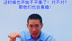e16338c4b08a905f4476d9318cfccefb6d9288be.jpg@280w_158h_1c_100q.jpg