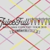 HP Premium Juice=Juice CONCERT TOUR 2019 ～JuiceFull!!!!!!!～ 
