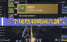 e16dd02b567e94581fe1a494f2da436f7d11faf4.jpg@234w_146h_1c.png