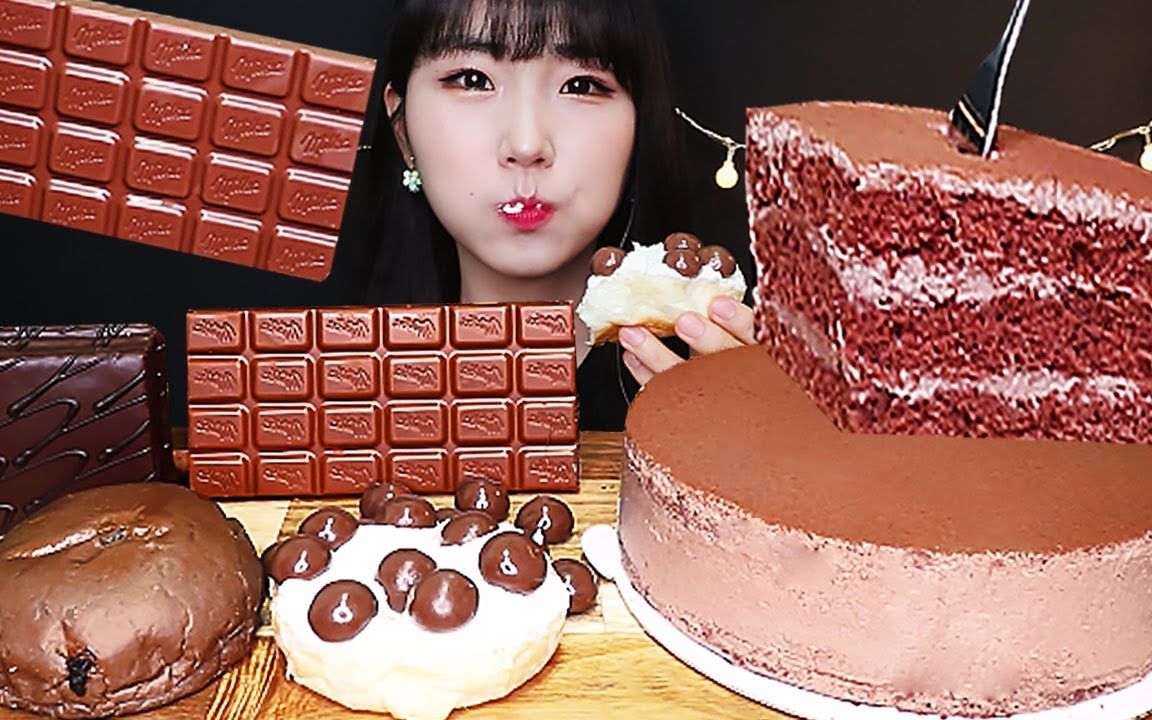 haeeoneats巧克力蛋糕，巧克力甜点吃播🍫【haeeon】【haeeoneats】
