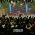 1989年央视春节联欢晚会 歌曲《歌声与微笑》 银河少年电视艺术团