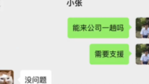 e175302130571f9e5eaec1760a8aefefee8e7800.png@480w_270h_1c