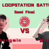 成皿 VS MIL | DONUT LOOPSTATION BATTLE 2025 半决赛