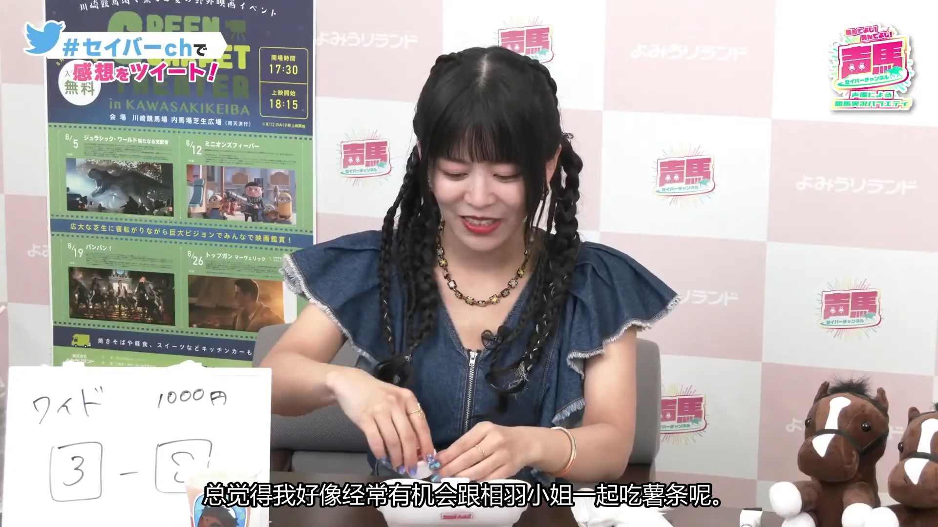 差不多每个月都一起吃汉堡的mahoai