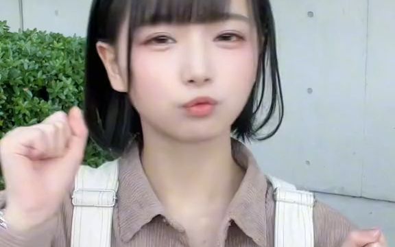 Are you cute? あいす TikTok 2023.10.12