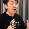 只要玩过就会被所有人笑话的游戏终于出现了_穿越火线_游戏杂谈