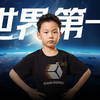 8岁登顶三阶世界第一！恭喜GAN GURUS耿暄一
