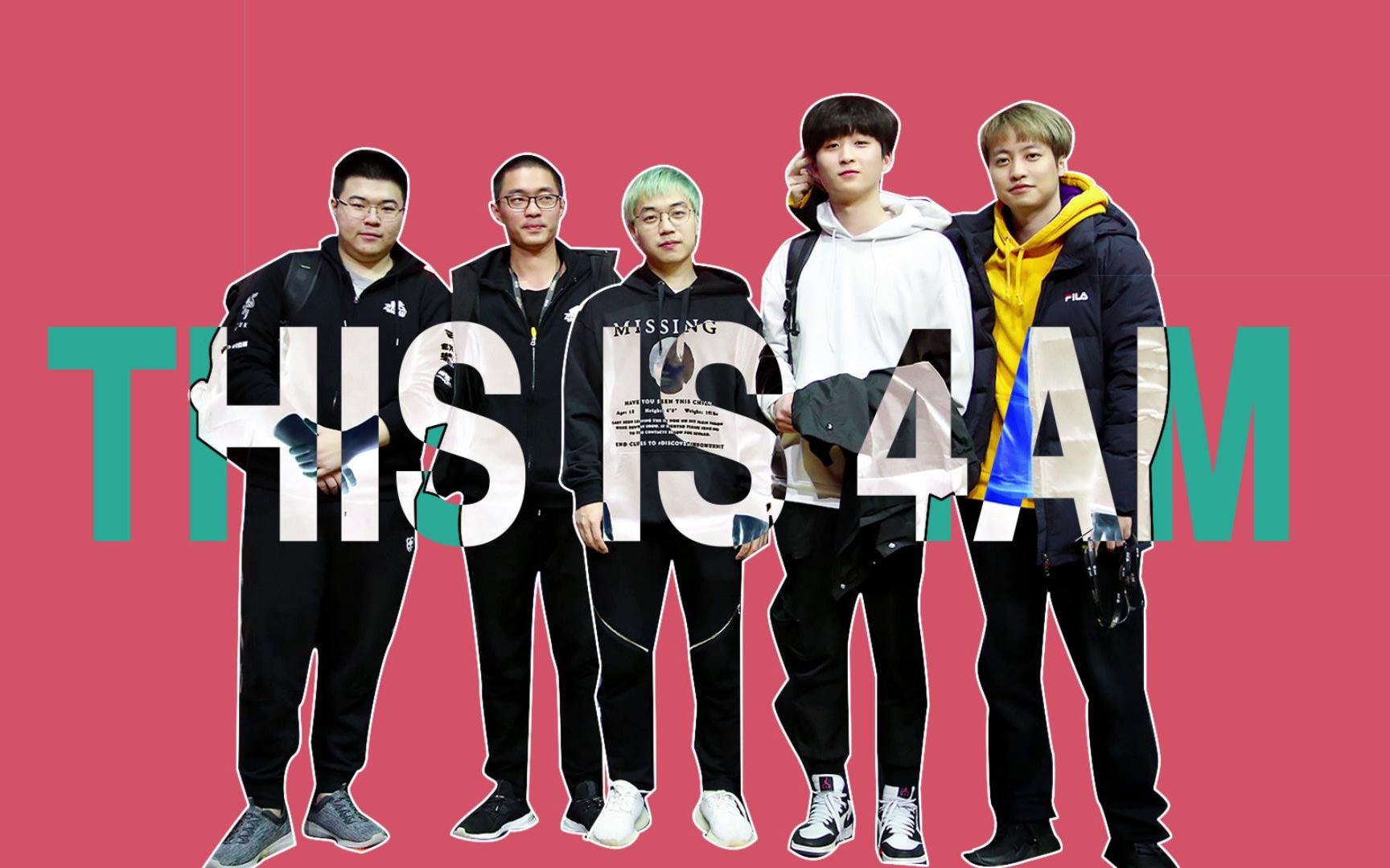 This Is 4AM bilibili ppt-24-hour-clock-powerpoint-presentation-id-441682