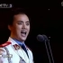 第十二届青歌赛男高音歌唱家陈永峰《故土情》