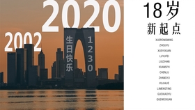 e1aad5a9aa69b198b3373bb22d5a92c42b6434b8.jpg@280w_158h_1c_100q.jpg