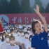 【中传】中国传媒大学2022新生开学典礼