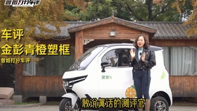 e1b9aa7888ecfe143c054d049ecd62833e37eb6d.jpg@280w_158h_1c_100q.jpg