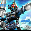 【战绩统计】卌骑 宇宙状态|羁绊即为永恒