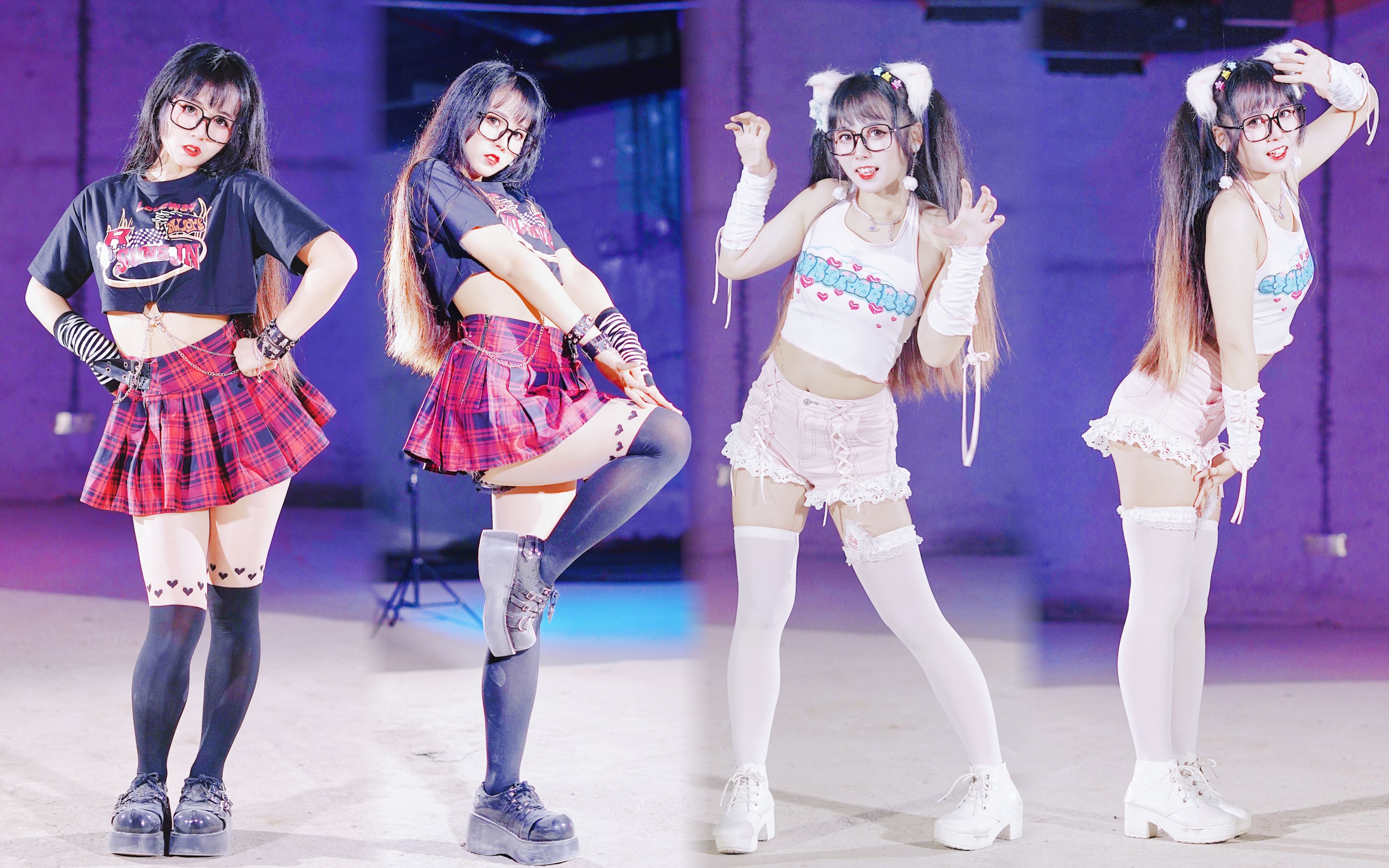 You can do both without pulling your legs~ Wa Da Da-Kep1er~