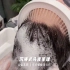 沉浸式头皮管理 日式碳酸泉洗发