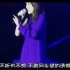 《江汉大学》音乐晚会现场《飘向远方》小姐姐rap绝了