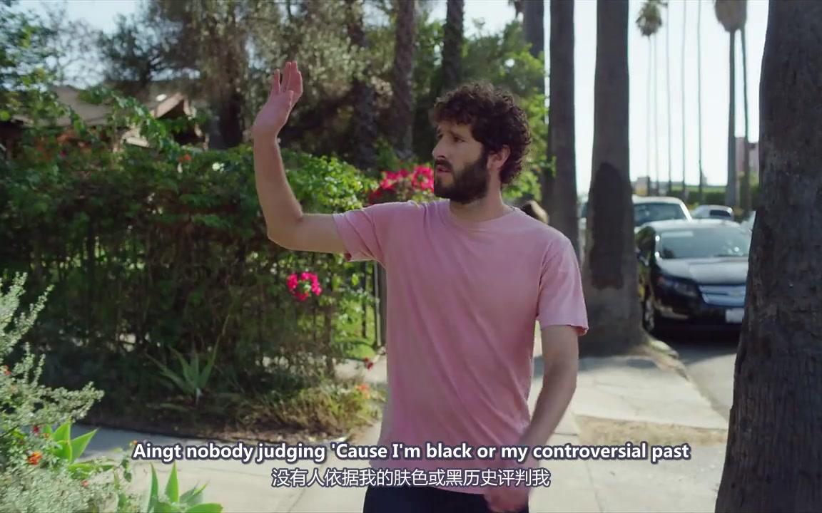 lil dicky - freaky friday feat.