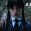 经典奇幻暗黑小萝莉，爱了爱了
