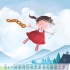 【少儿中文绘本故事】七色花——教育孩子学会乐于助人