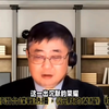 热播剧《沉默的荣耀》来自于吕礼诗的解读