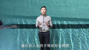 什么是全浸式 e1d6b9b5948bb31dbba9954c22d02b58bcab86e6.jpg@310w_174h_1c_100q.jpg