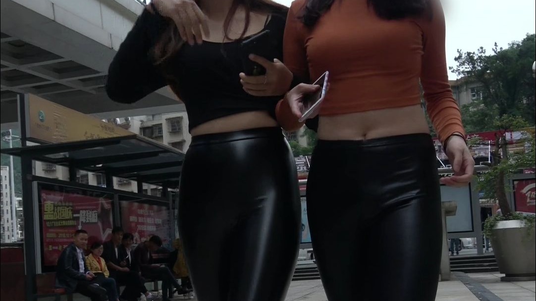 双皮裤 双倍快乐