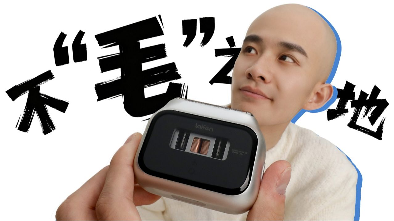 亲嘴不怕扎，只因我有它？！