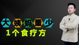 e1e6a4c3c0ce002a6e5cff153f88276a41532114.jpg@280w_158h_1c_100q.jpg