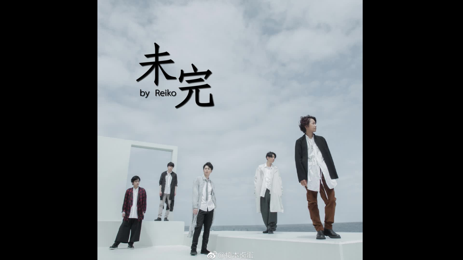 arashi高清壁纸1080,arashi高清壁纸 【arashi】未完(双钢琴 demo)