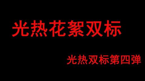 e1ead7dc5932d09e19a11ce057428830325b4c3a.jpg@480w_270h_1c